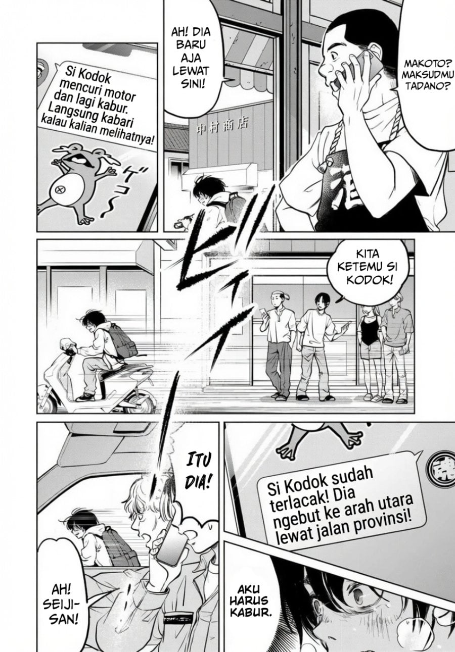 Halaman 14 dari Ijime to Kaeru to Mama to Fukushuu Chapter 1.2