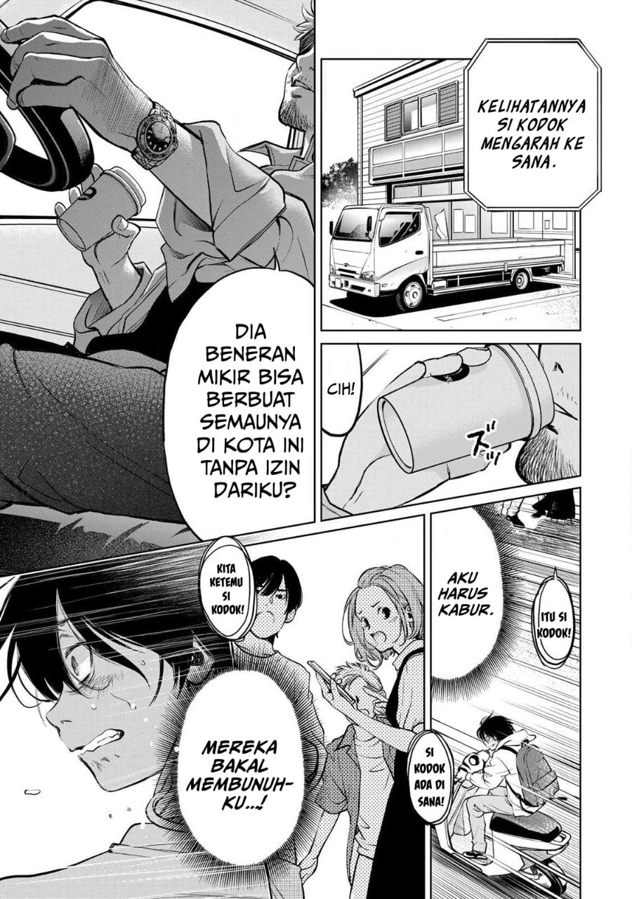 Halaman 15 dari Ijime to Kaeru to Mama to Fukushuu Chapter 1.2