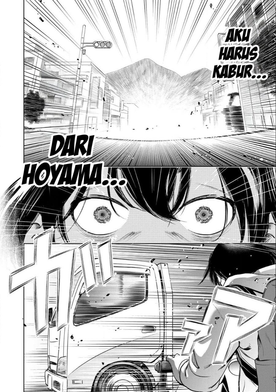 Halaman 16 dari Ijime to Kaeru to Mama to Fukushuu Chapter 1.2