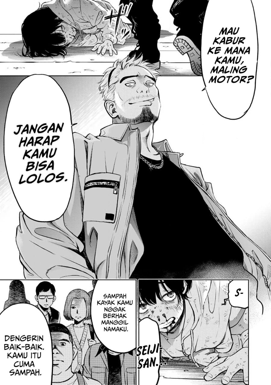 Halaman 19 dari Ijime to Kaeru to Mama to Fukushuu Chapter 1.2