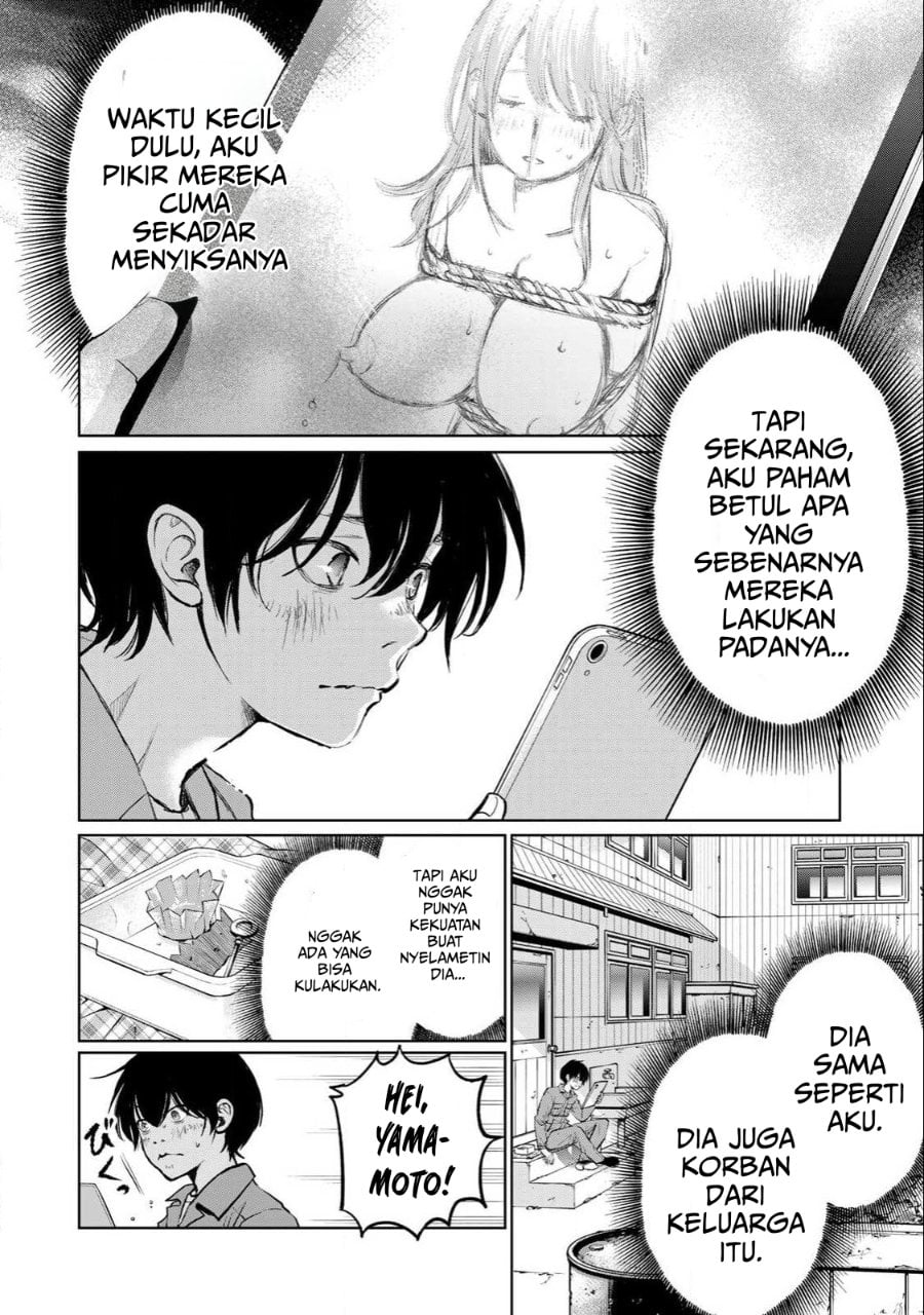 Halaman 3 dari Ijime to Kaeru to Mama to Fukushuu Chapter 1.2