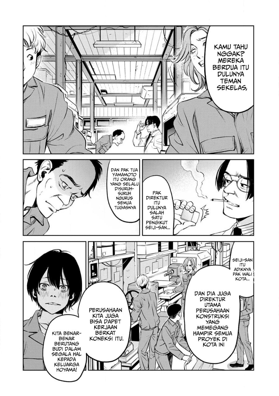 Halaman 5 dari Ijime to Kaeru to Mama to Fukushuu Chapter 1.2