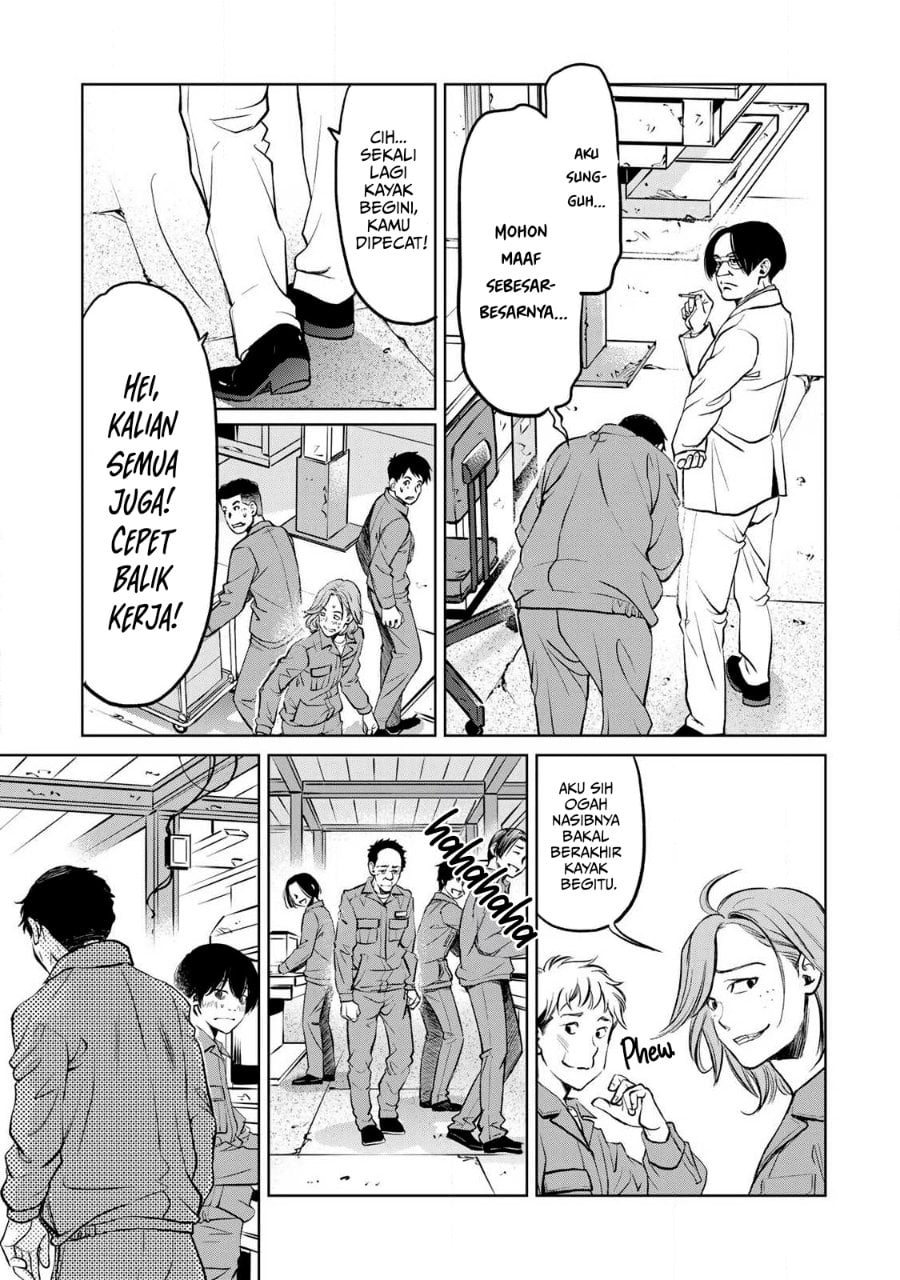 Halaman 6 dari Ijime to Kaeru to Mama to Fukushuu Chapter 1.2