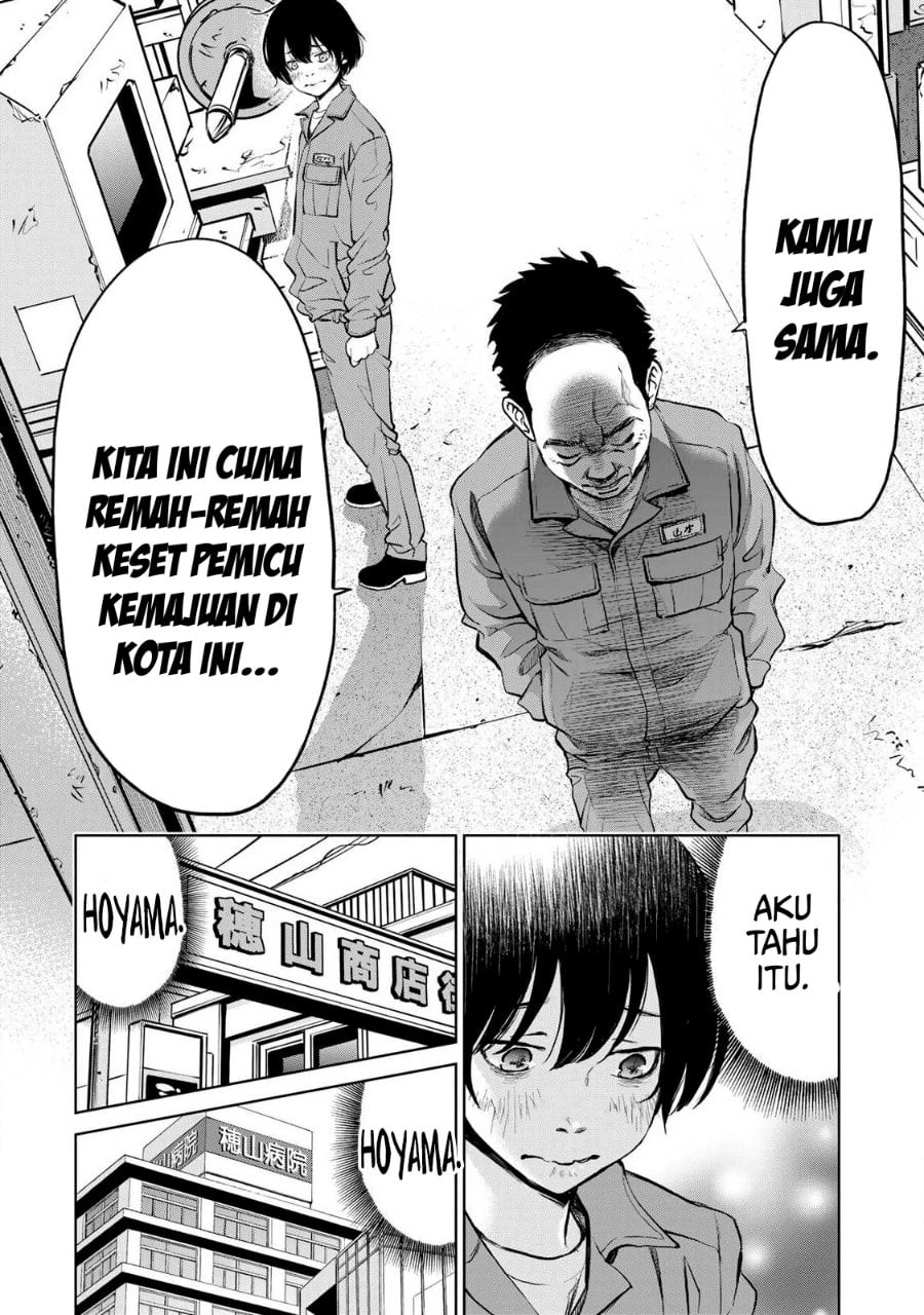 Halaman 7 dari Ijime to Kaeru to Mama to Fukushuu Chapter 1.2