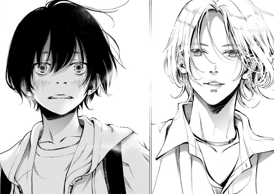 Halaman 9 dari Ijime to Kaeru to Mama to Fukushuu Chapter 1.2