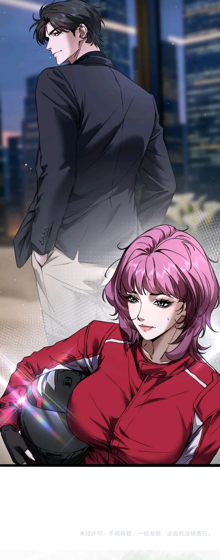 I'm A Super Rich Man, So It's Reasonable For Me To Be A Scumbag chapter 39 halaman 21
