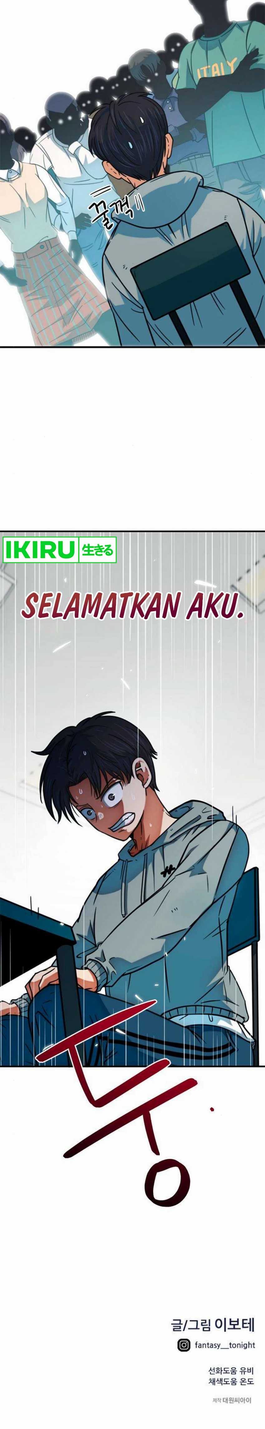 Halaman 20 dari I'm Not a Soccer Genius! Chapter 16