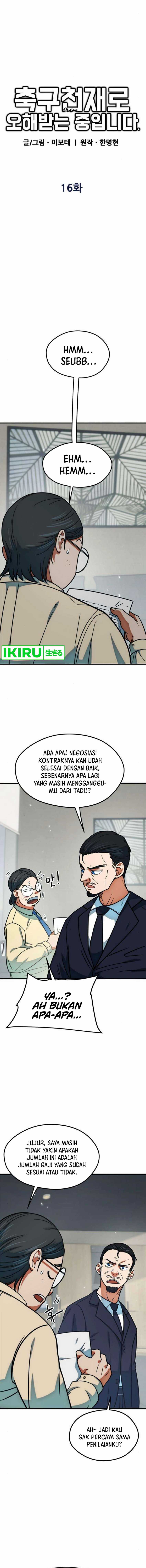 Halaman 4 dari I'm Not a Soccer Genius! Chapter 16