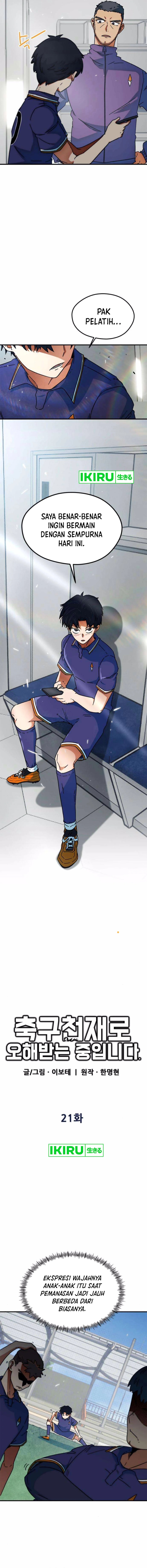Halaman 5 dari I'm Not a Soccer Genius! Chapter 21