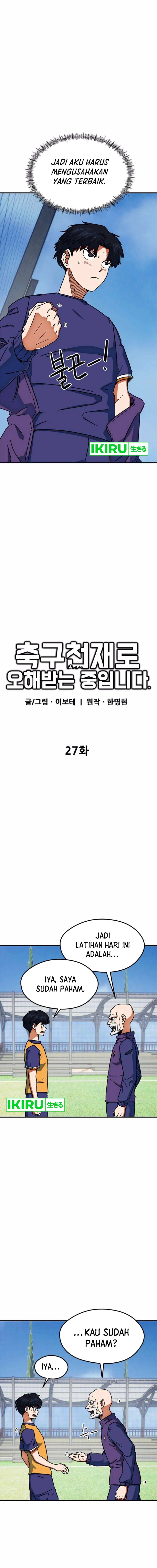 Halaman 5 dari I'm Not a Soccer Genius! Chapter 27