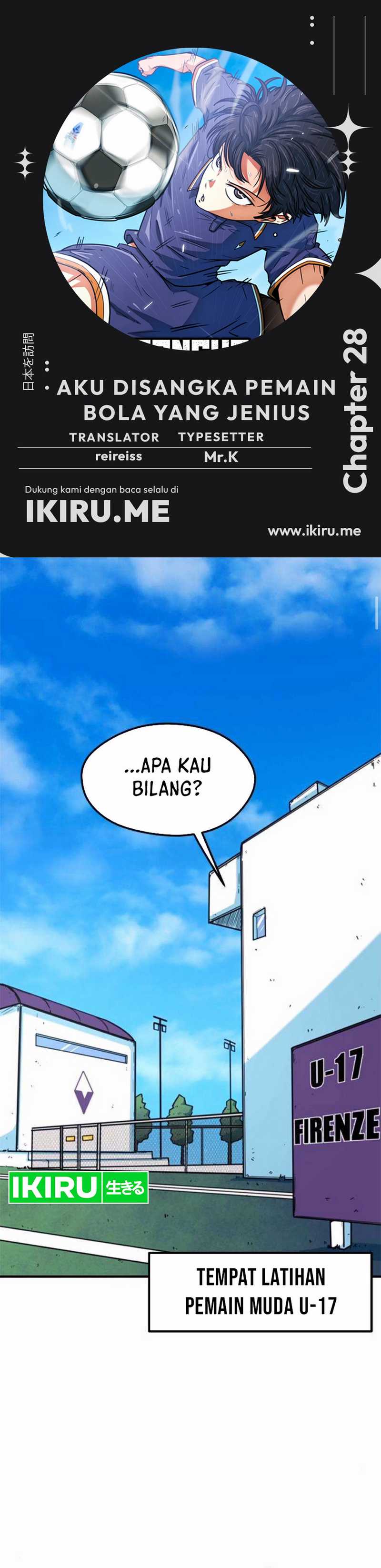 Halaman 1 dari I'm Not a Soccer Genius! Chapter 28