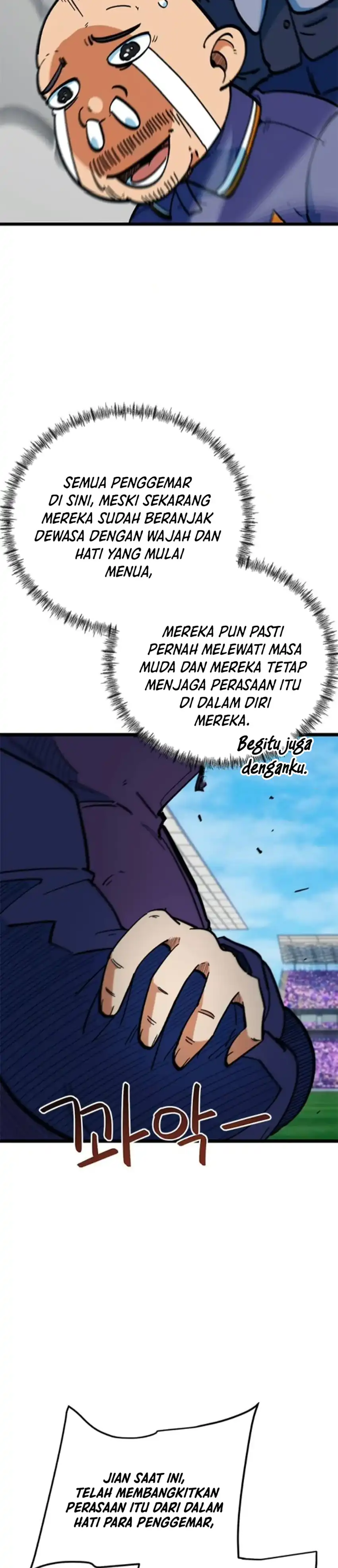 Halaman 5 dari I'm Not a Soccer Genius! Chapter 73