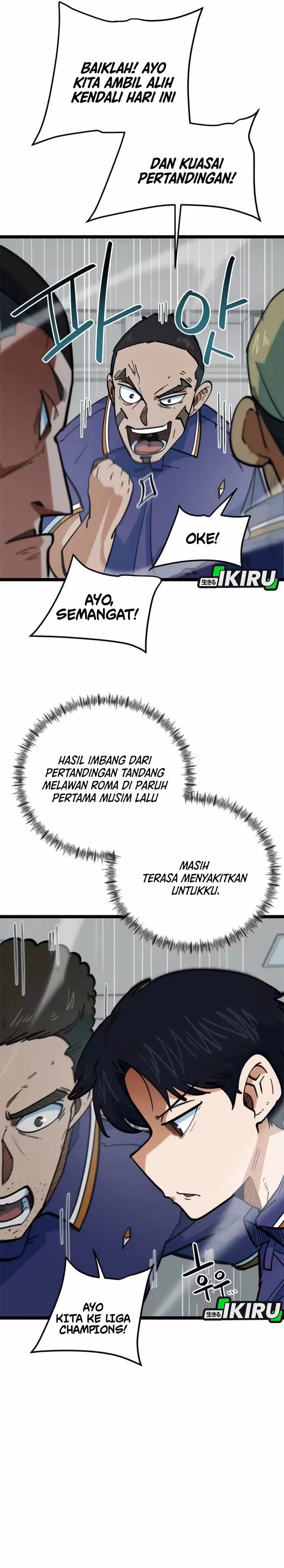I'm Being Misunderstood as a Soccer Genius chapter 79 halaman 13