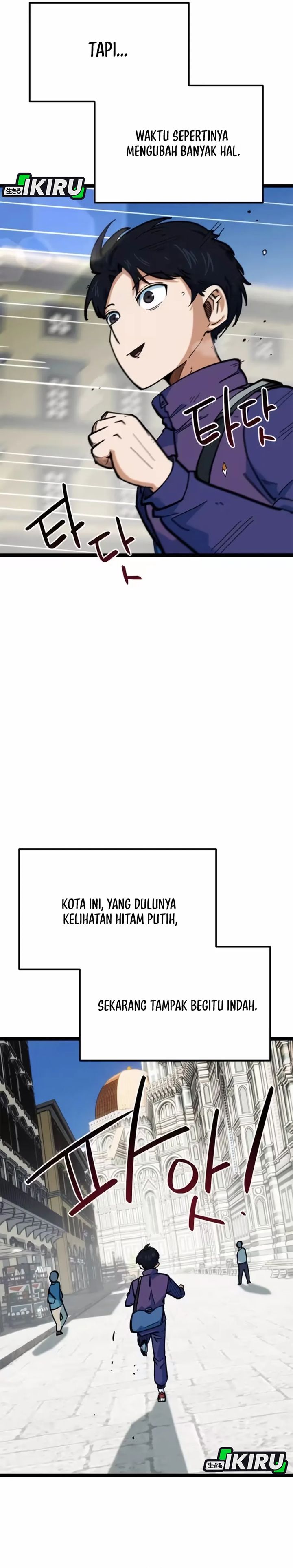 I'm Being Misunderstood as a Soccer Genius chapter 79 halaman 4
