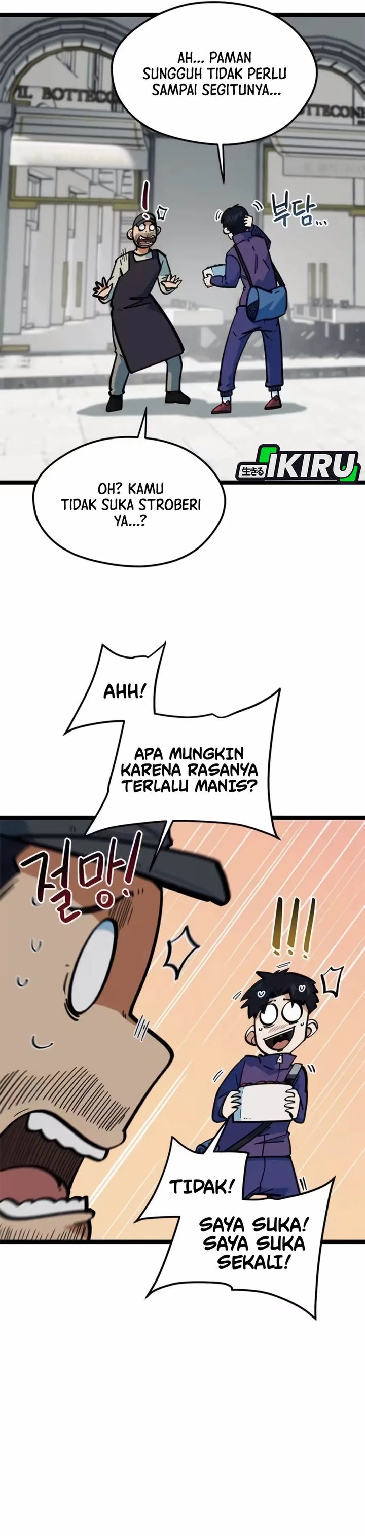 I'm Being Misunderstood as a Soccer Genius chapter 79 halaman 6