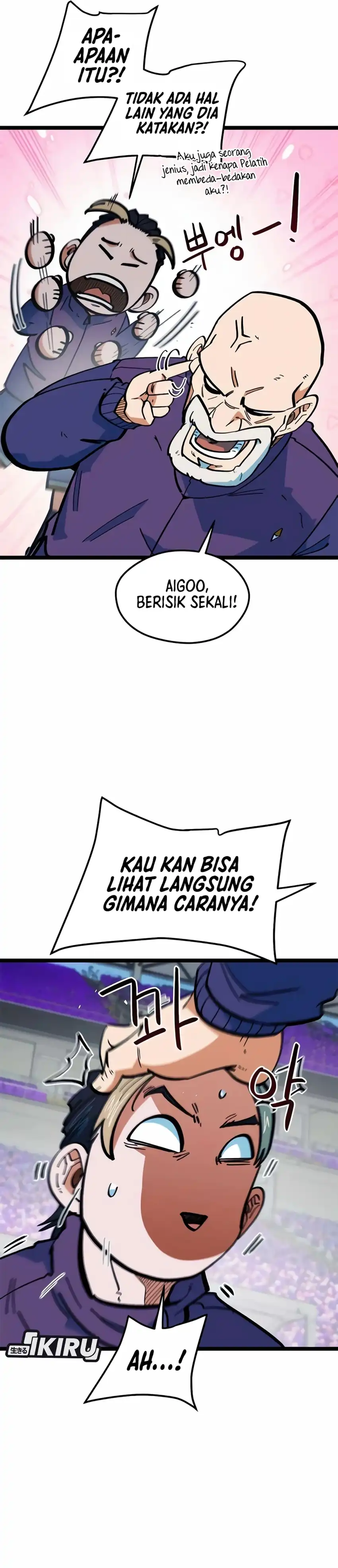 Halaman 16 dari I'm Not a Soccer Genius! Chapter 80