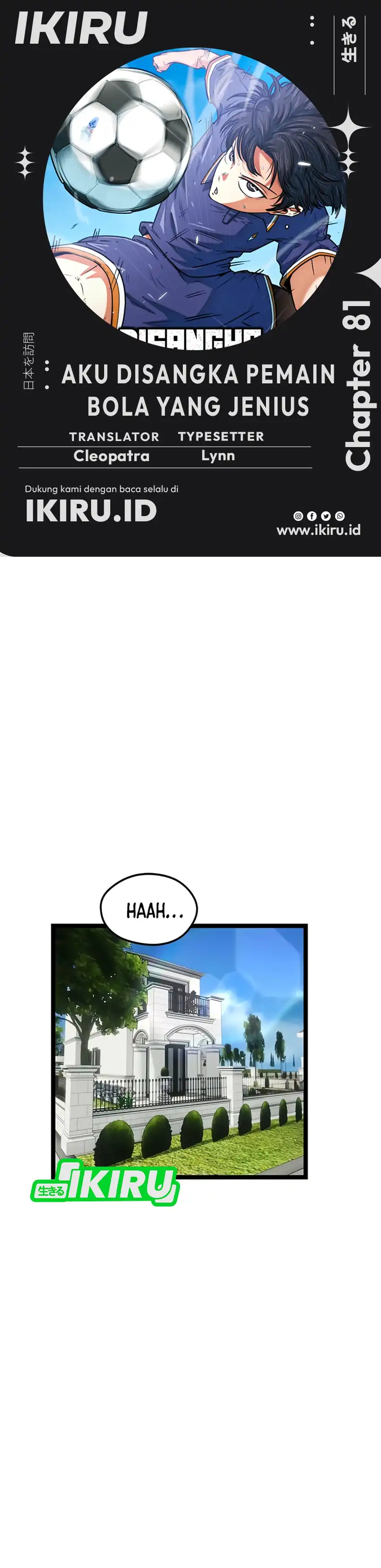 Halaman 1 dari I'm Not a Soccer Genius! Chapter 81