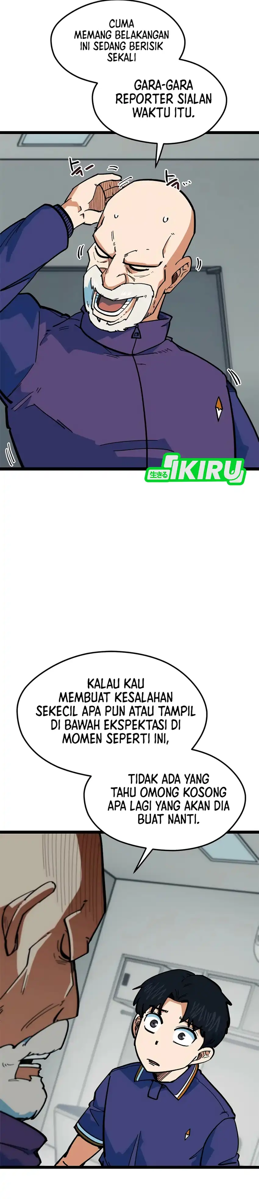Halaman 18 dari I'm Not a Soccer Genius! Chapter 81