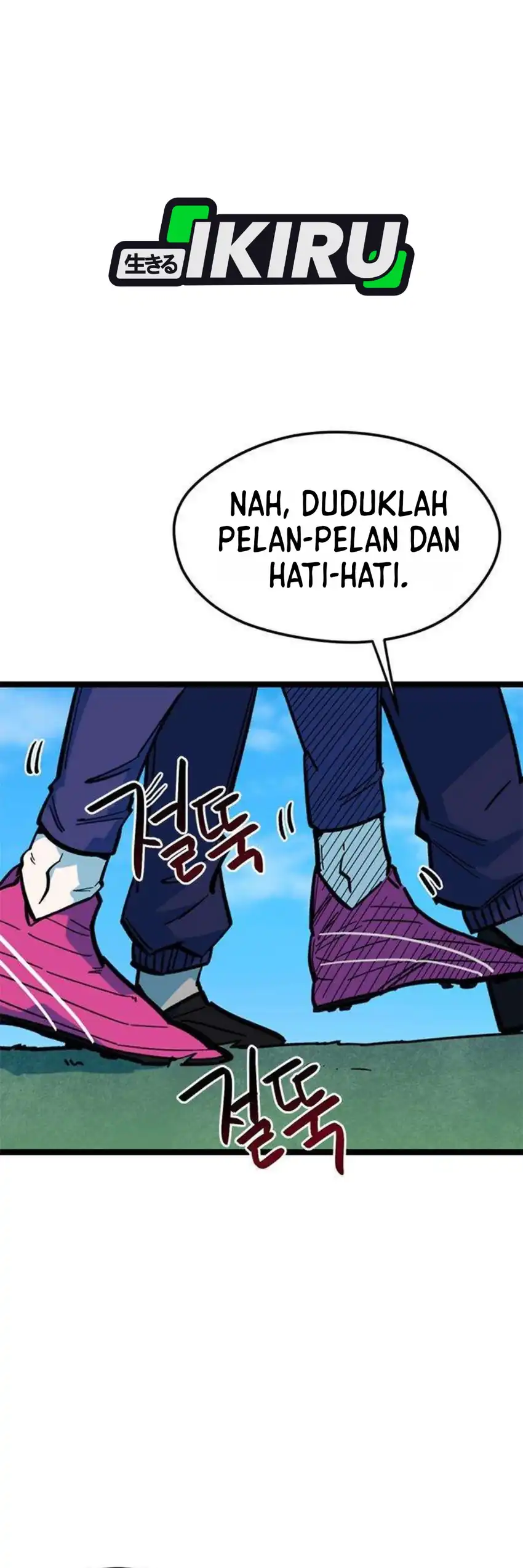 Halaman 20 dari I'm Not a Soccer Genius! Chapter 84
