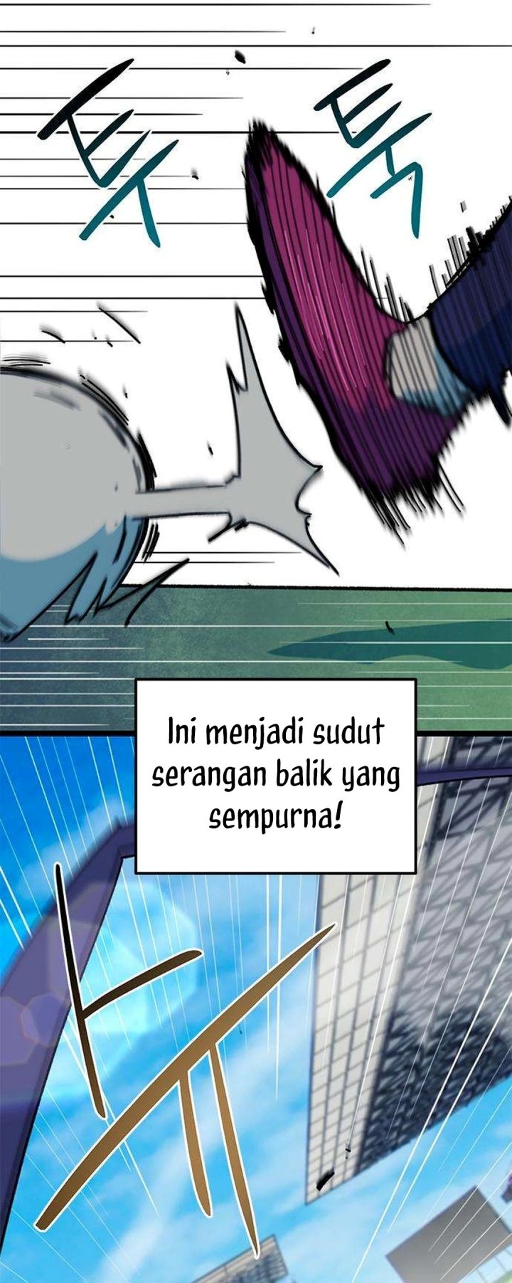 Halaman 32 dari I'm Not a Soccer Genius! Chapter 87