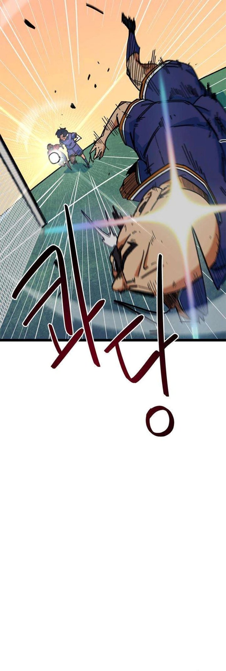 Halaman 45 dari I'm Not a Soccer Genius! Chapter 87