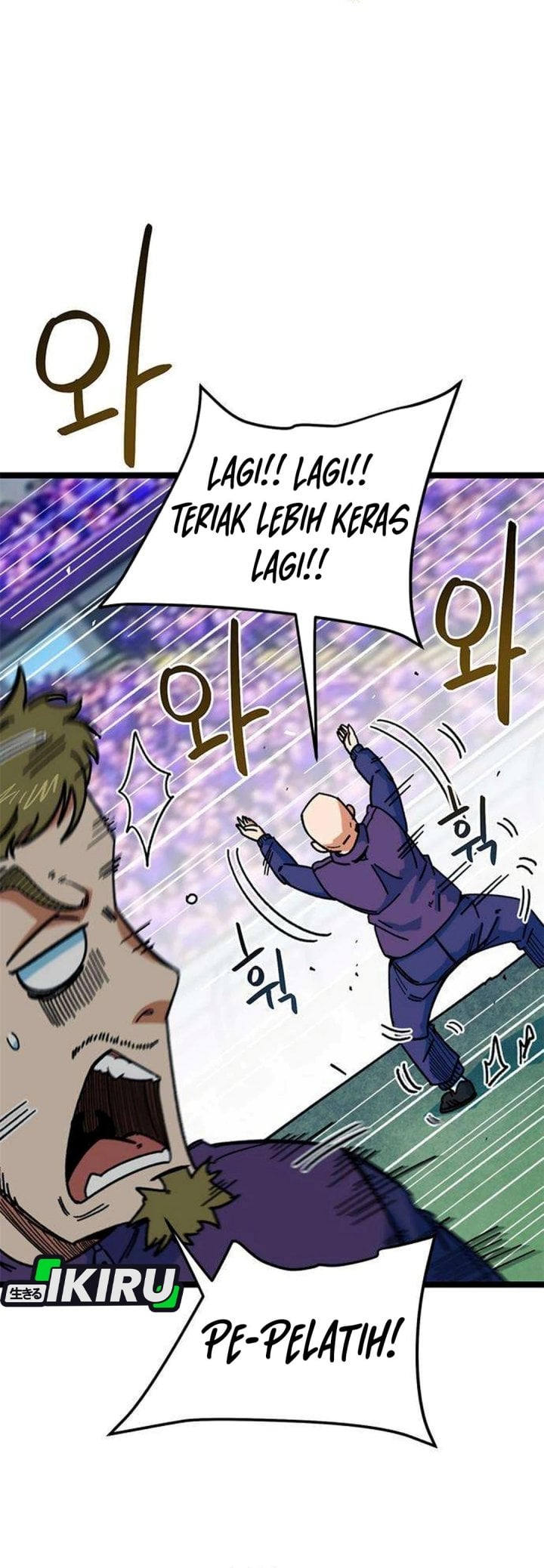 Halaman 8 dari I'm Not a Soccer Genius! Chapter 87