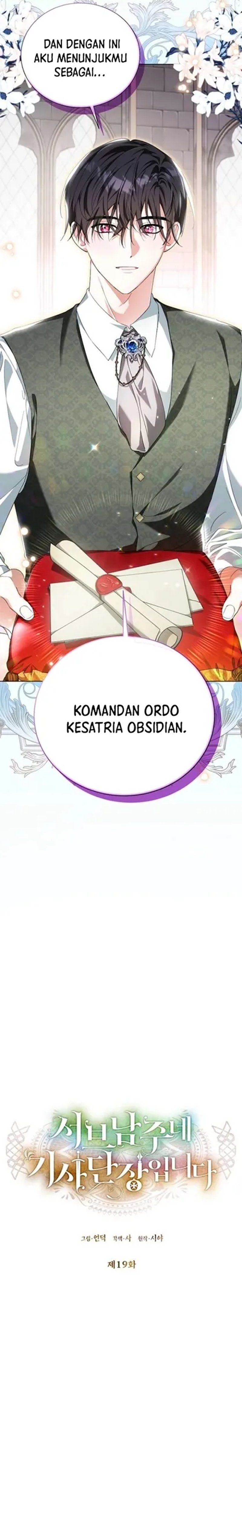 Halaman 15 dari I'm the Commander of the Second Male Lead's Knights Chapter 19