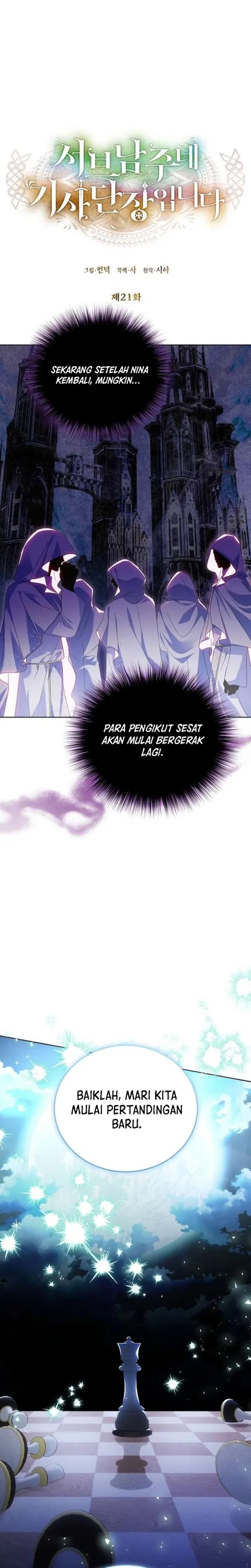 Halaman 11 dari I'm the Commander of the Second Male Lead's Knights Chapter 21