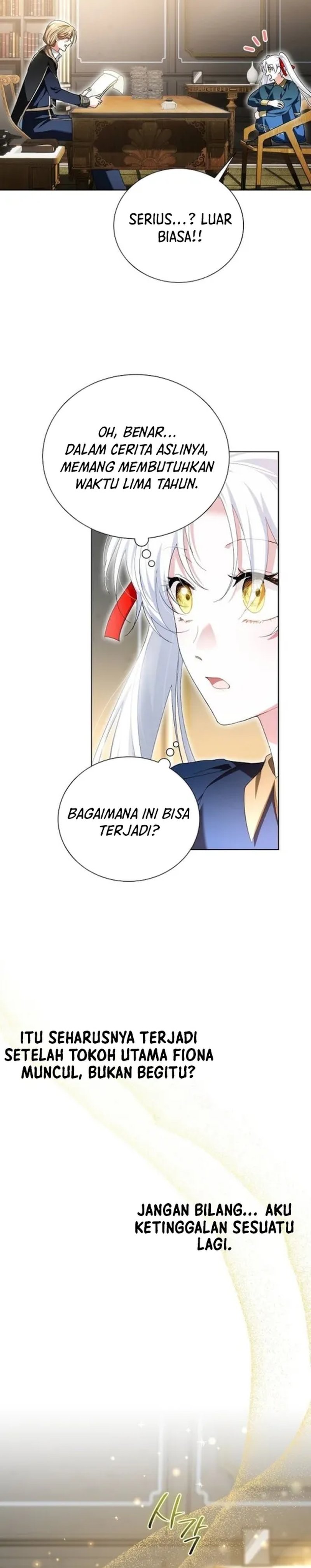 Halaman 33 dari I'm the Commander of the Second Male Lead's Knights Chapter 25