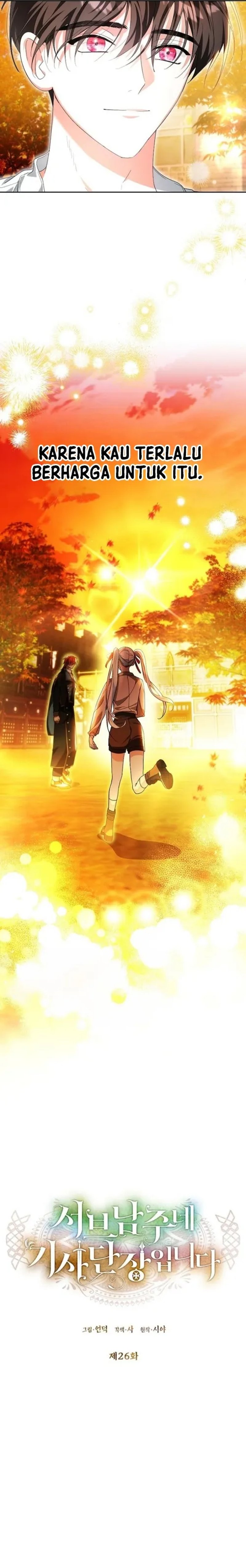 Halaman 35 dari I'm the Commander of the Second Male Lead's Knights Chapter 26