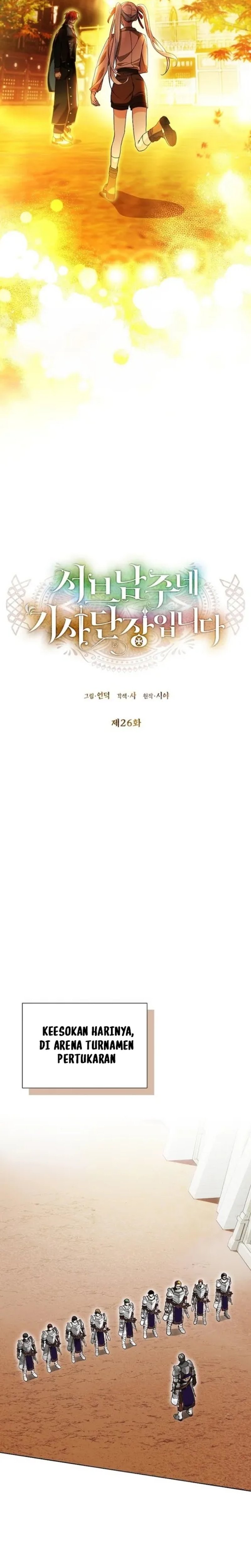 Halaman 37 dari I'm the Commander of the Second Male Lead's Knights Chapter 26