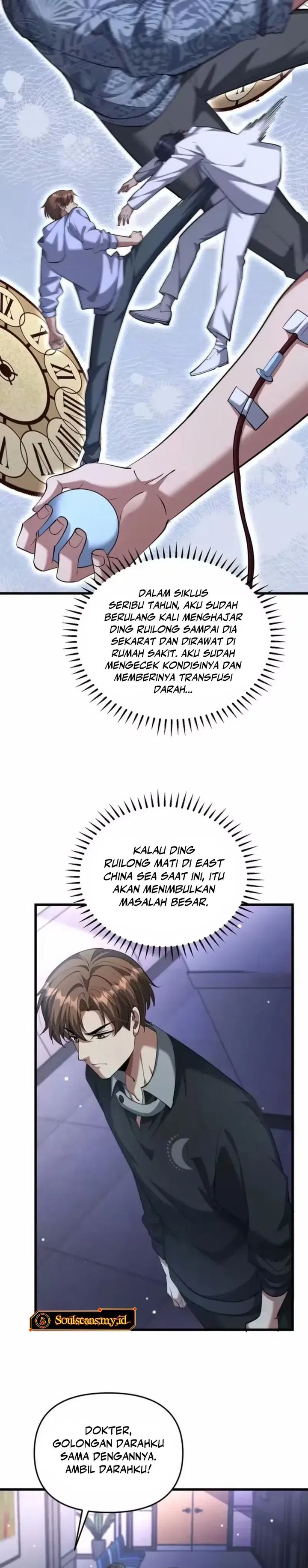I'm Trapped in This Day for One Thousand Years chapter 253 halaman 13