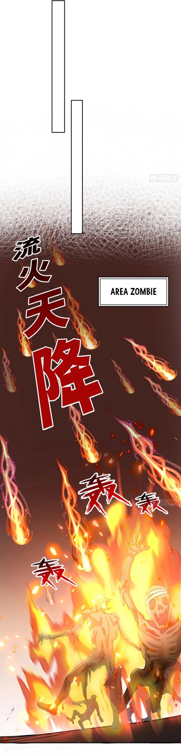 Halaman 17 dari In the Bizarre Invasion, I Took Over the Body of the God of Death and Became the King Chapter 3