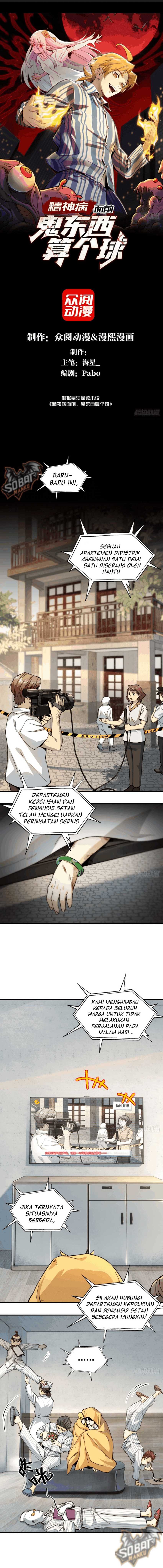 Halaman 4 dari In the Face of Mental Illness Ghosts Are Nothing Chapter 1