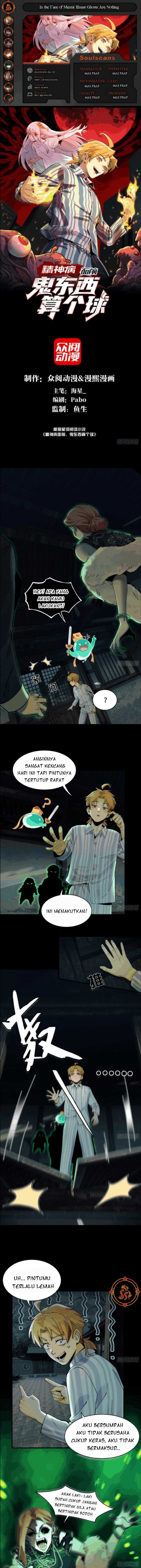 Halaman 1 dari In the Face of Mental Illness Ghosts Are Nothing Chapter 11