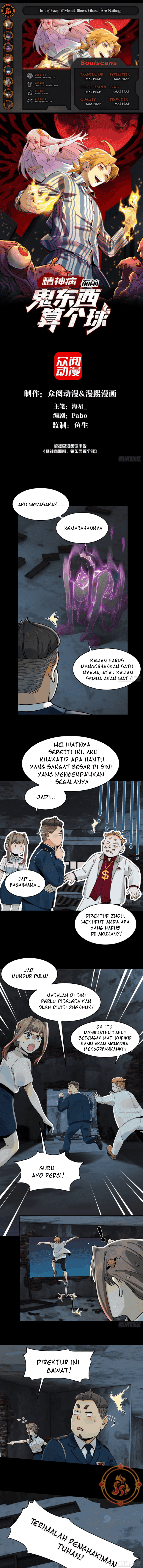 Halaman 1 dari In the Face of Mental Illness Ghosts Are Nothing Chapter 17