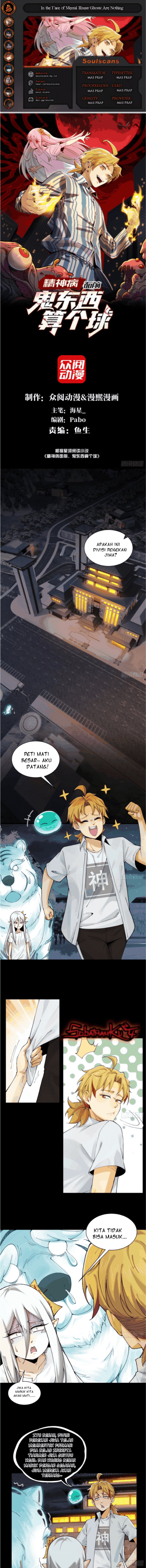 Halaman 1 dari In the Face of Mental Illness Ghosts Are Nothing Chapter 23