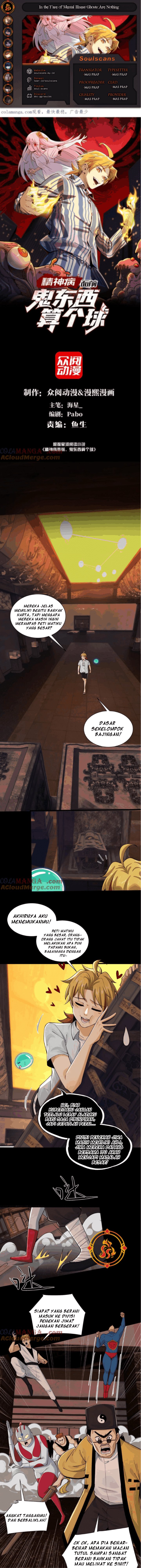 Halaman 1 dari In the Face of Mental Illness Ghosts Are Nothing Chapter 24