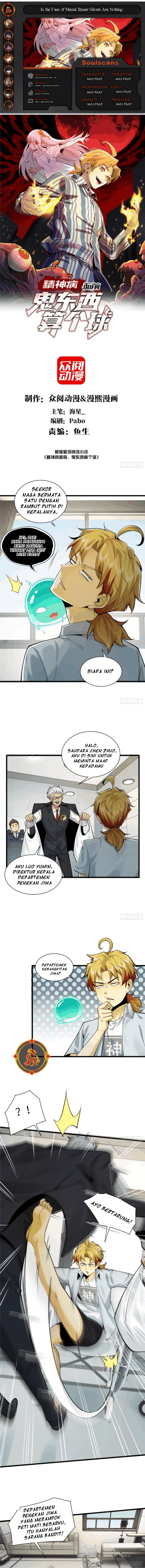 Halaman 1 dari In the Face of Mental Illness Ghosts Are Nothing Chapter 27