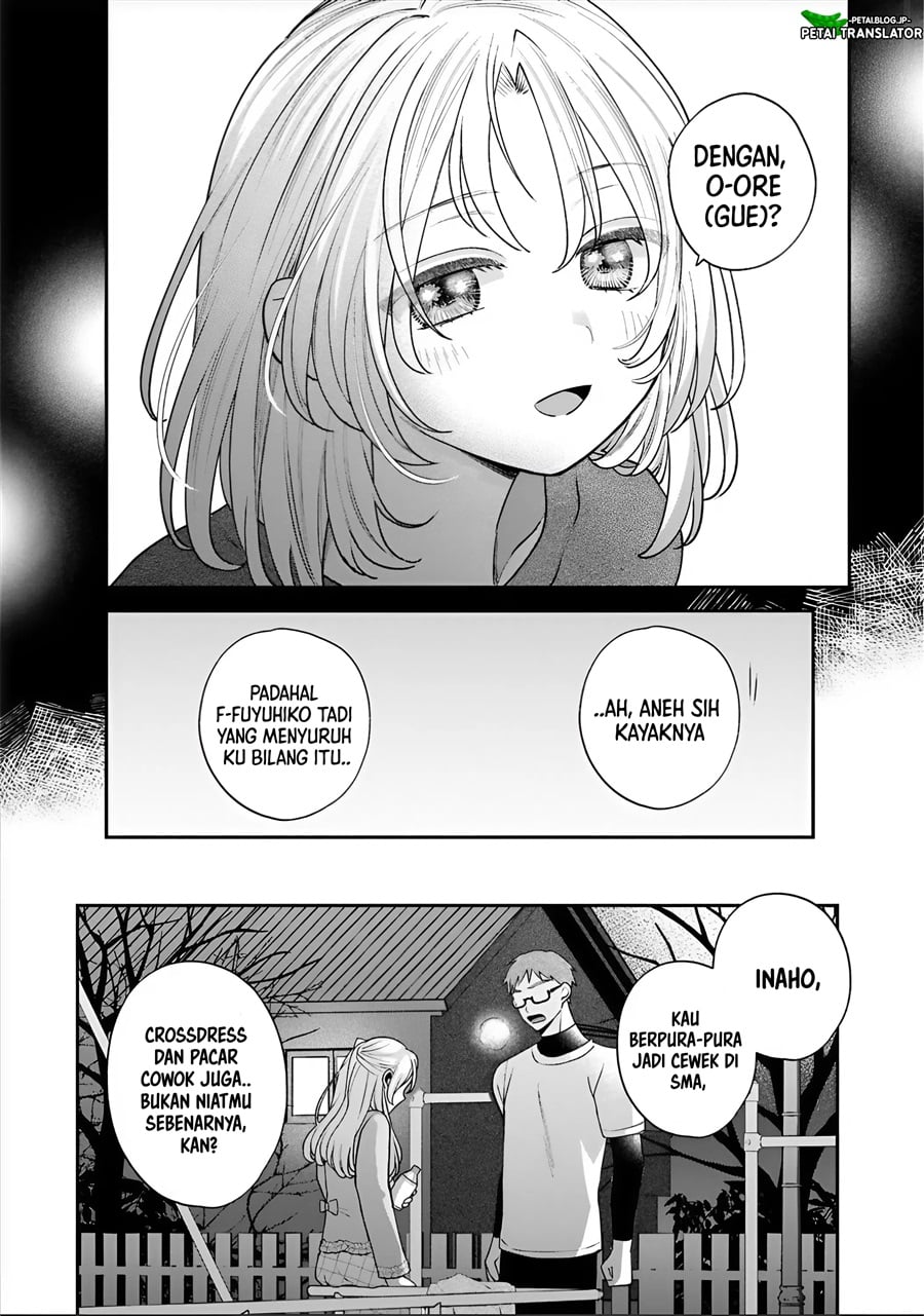 Inaho-kun wa Nise Kanojo no Hazu na no ni chapter 41 halaman 10