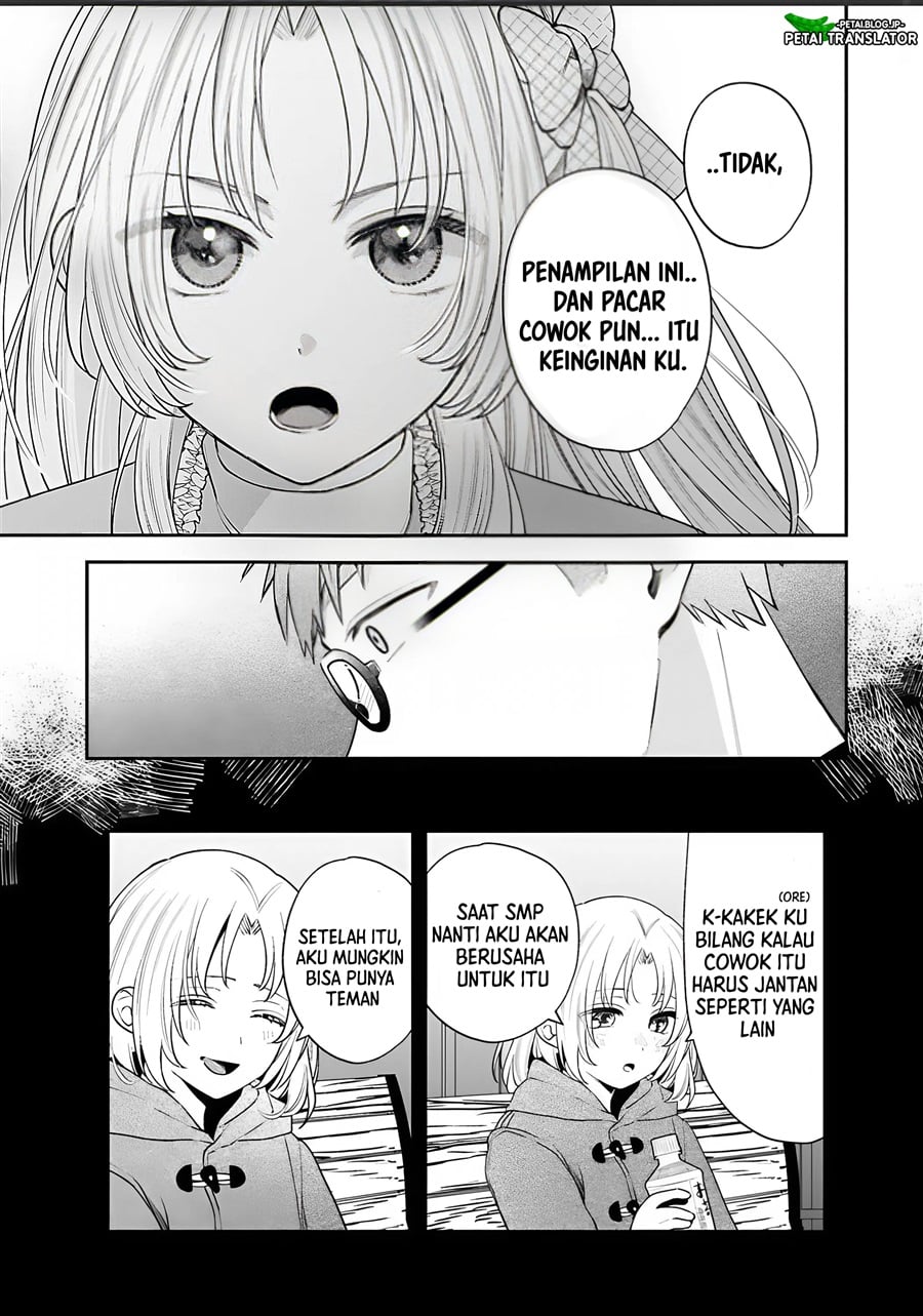 Inaho-kun wa Nise Kanojo no Hazu na no ni chapter 41 halaman 11
