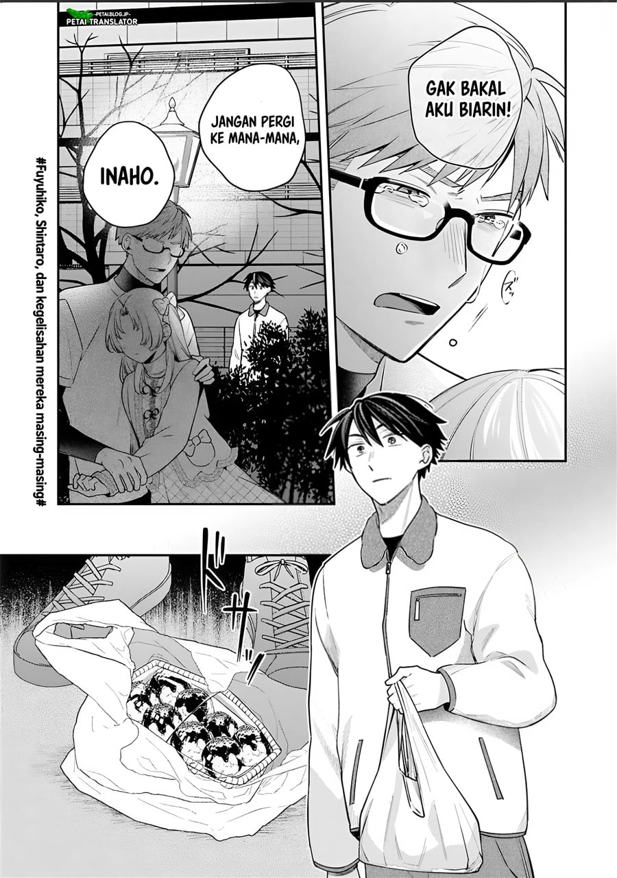 Inaho-kun wa Nise Kanojo no Hazu na no ni chapter 41 halaman 15
