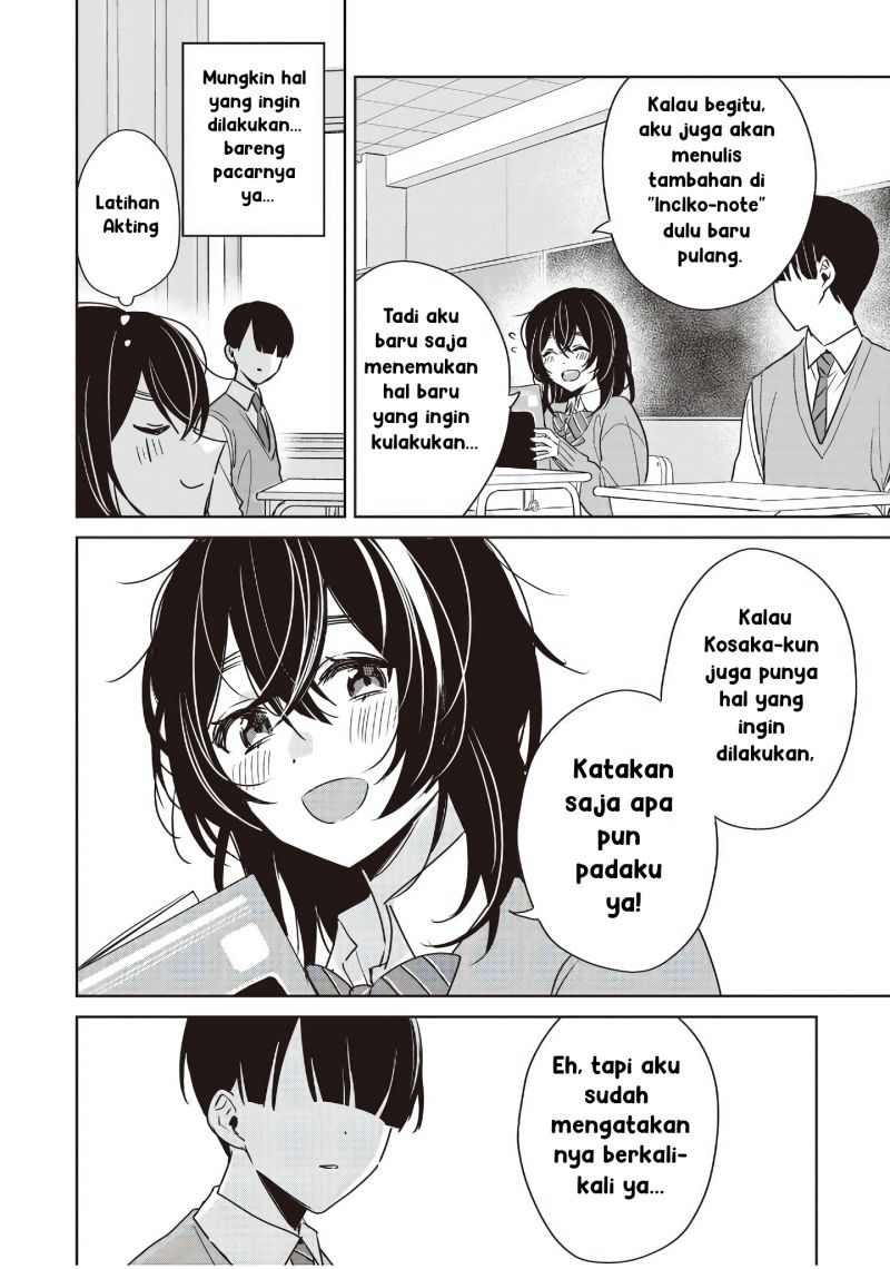Inko demo Seishun Shitai chapter 26 halaman 10