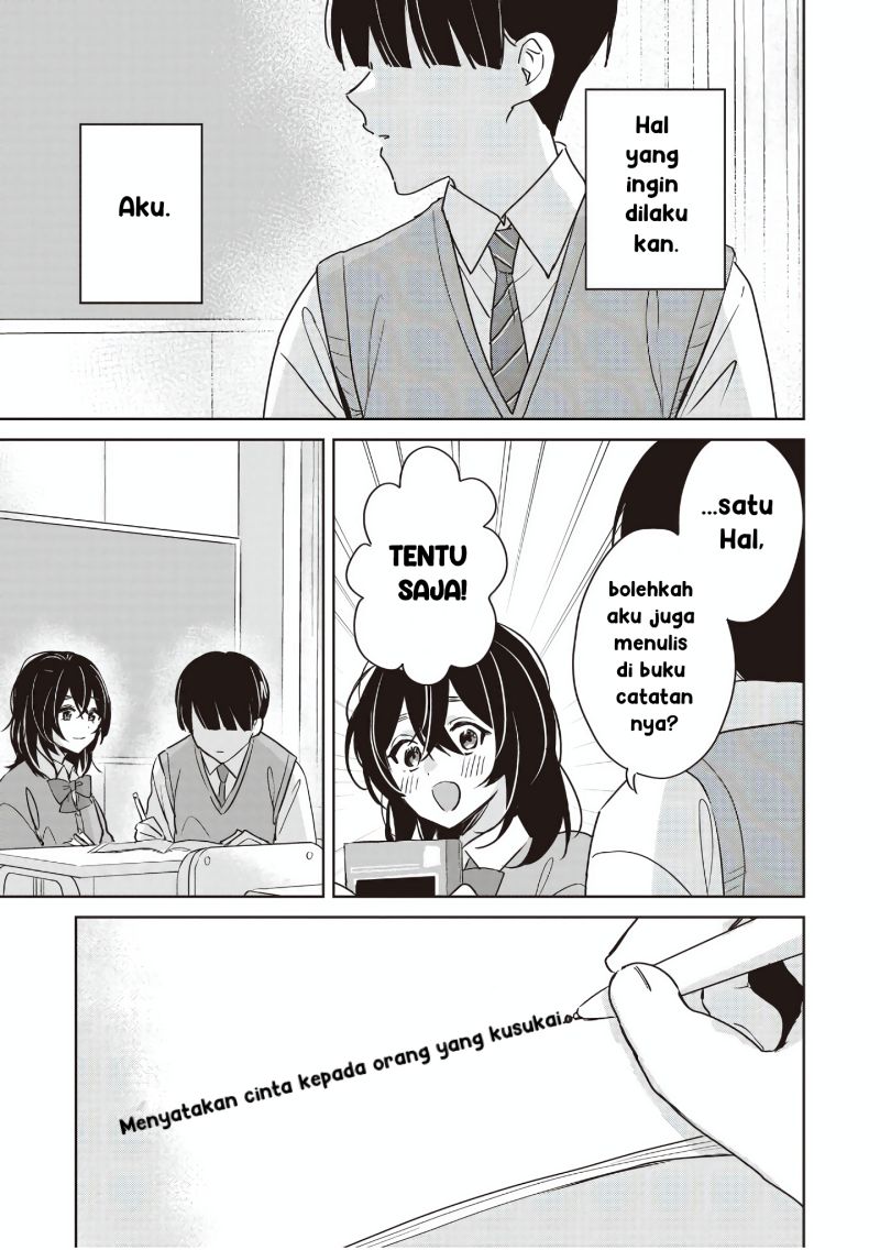 Inko demo Seishun Shitai chapter 26 halaman 11