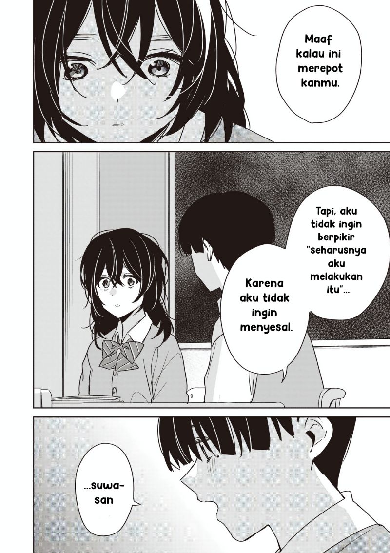 Inko demo Seishun Shitai chapter 26 halaman 12