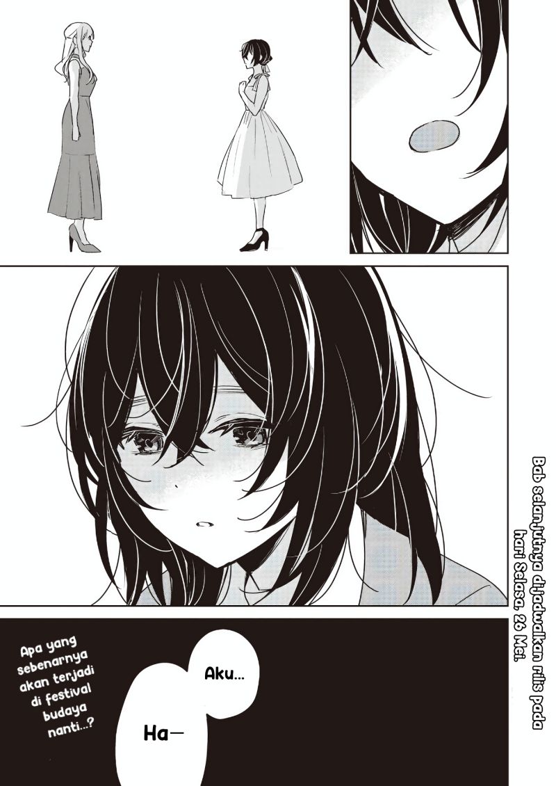 Inko demo Seishun Shitai chapter 26 halaman 15