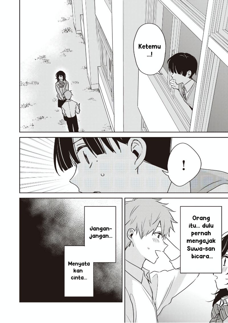 Inko demo Seishun Shitai chapter 26 halaman 6