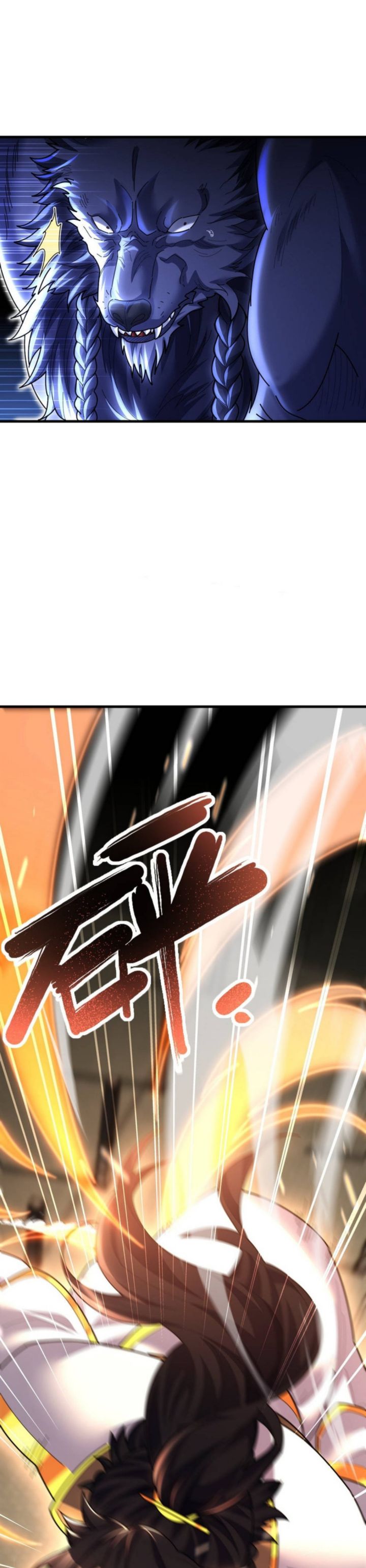 Kaiju Zhenjing Nudi Laopo chapter 119 halaman 25