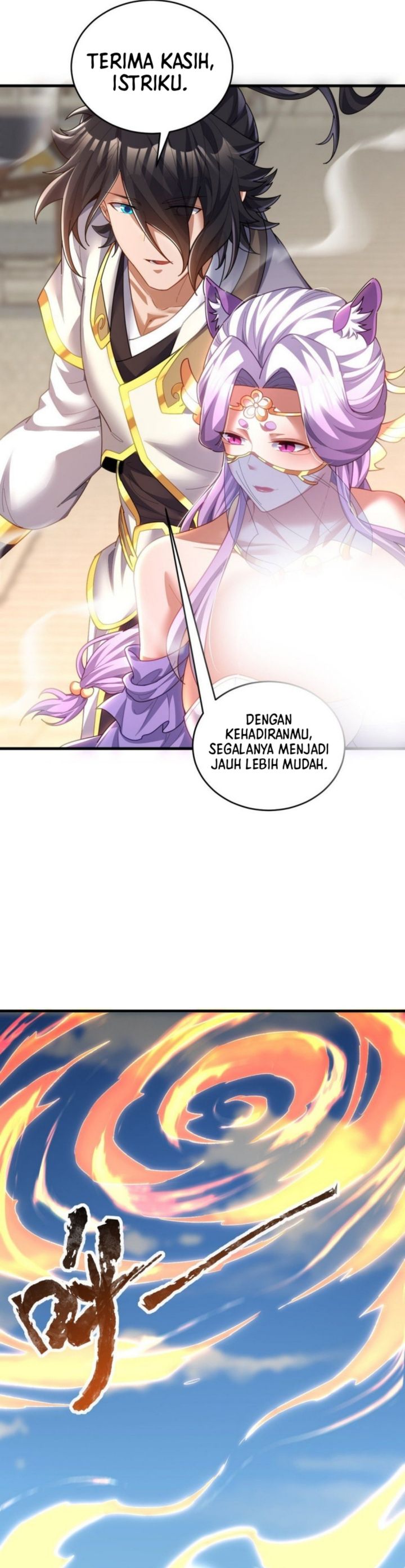 Kaiju Zhenjing Nudi Laopo chapter 120 halaman 17