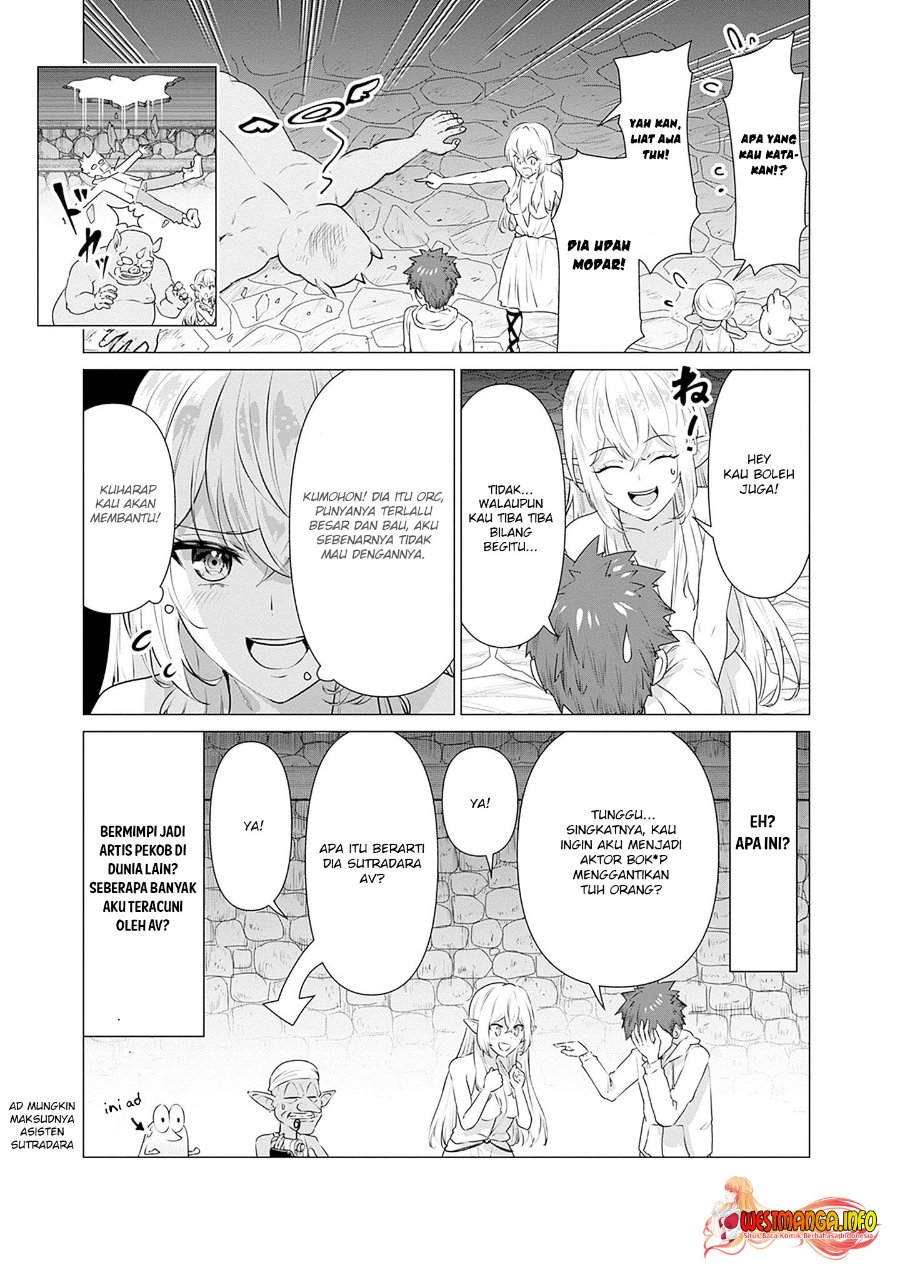 Halaman 16 dari Isekai Danyuu ~Shiru Danyuu ga Isekai Tensei shite Ero Chishiki Furu Katsuyo de Musou Danyuu ni naru Hanashi~ Chapter 1